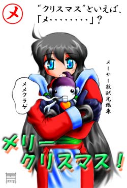 Ղ聛Ղ`