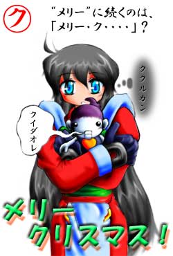 Ղ聛Ղ`Q